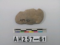 藏品(石網墜)的圖片